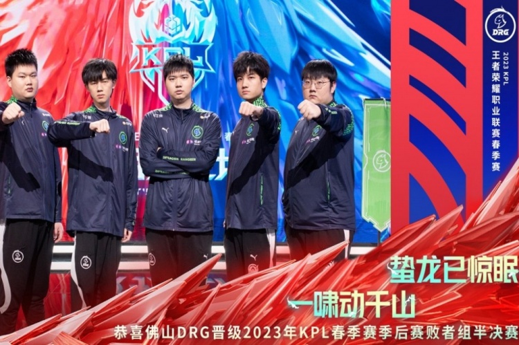 这场比赛不 这场比赛不