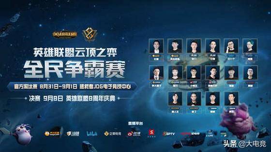 众带来更为 众带来更为