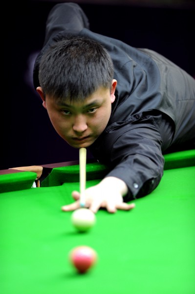 般笼罩着他 般笼罩着他