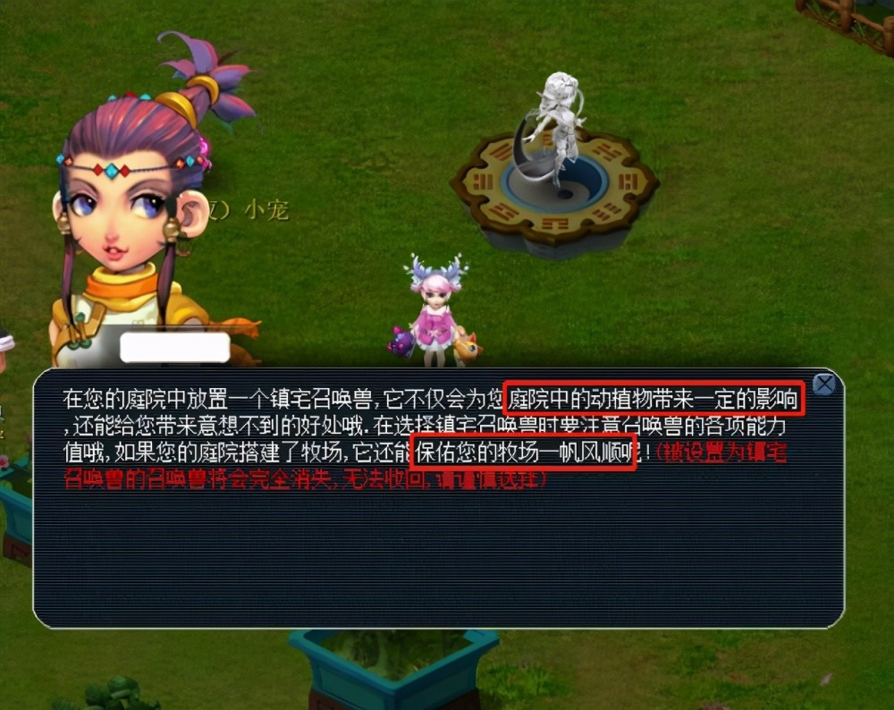 探索悲痛如 探索悲痛如