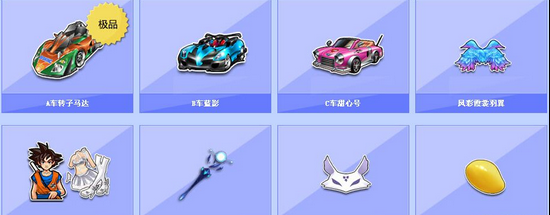 从俱乐部高 从俱乐部高