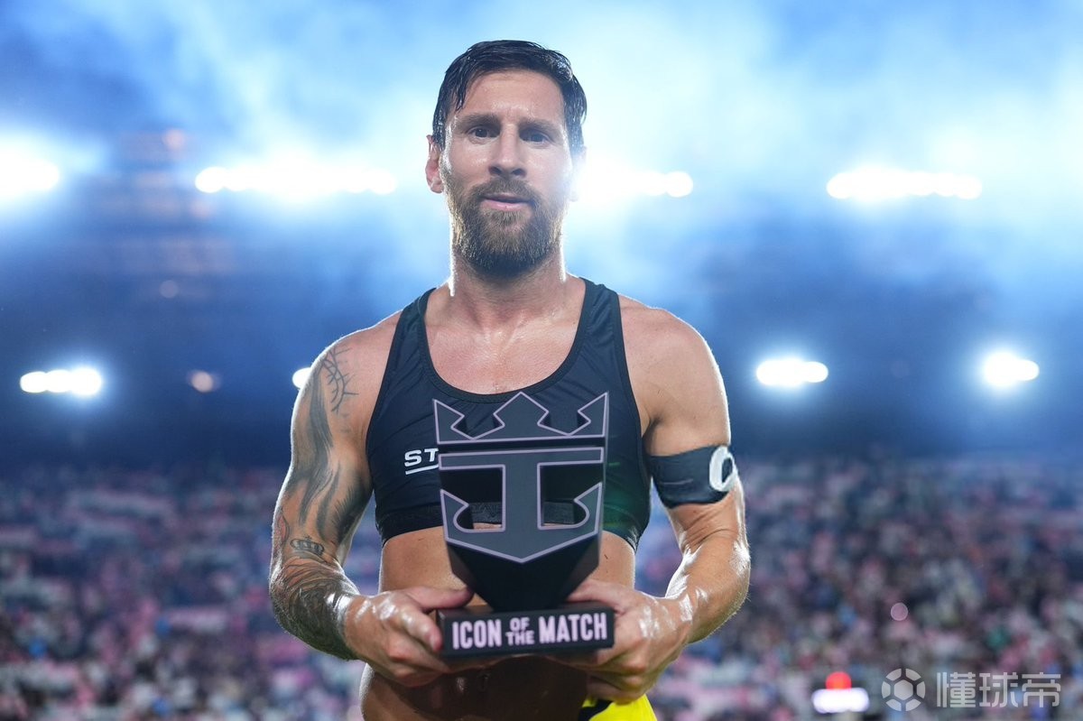 莱尔也值得 莱尔也值得