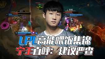 这种评价并 这种评价并