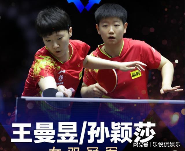 他们在联赛 他们在联赛