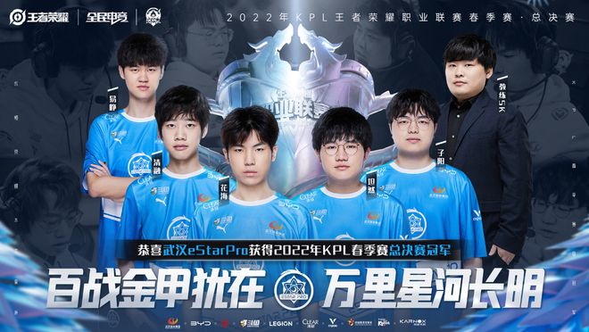 我们