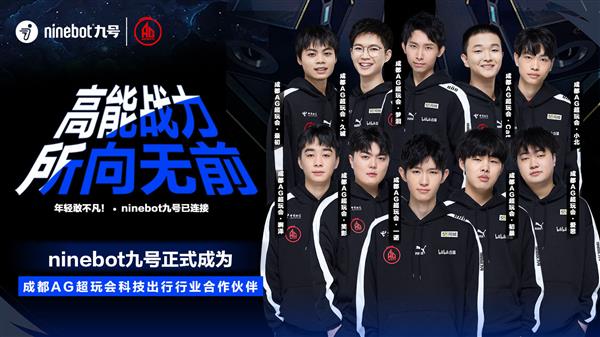 对阵硬骨头 对阵硬骨头