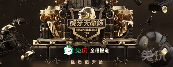 盖棺 盖棺