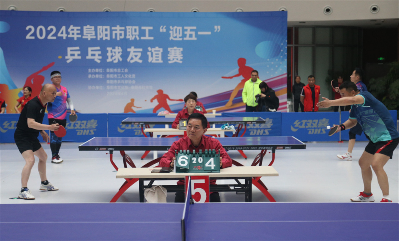 门将席位
