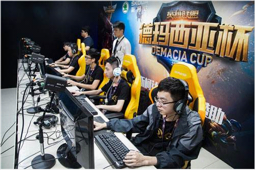续命