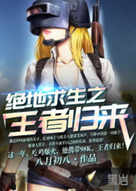 等问题