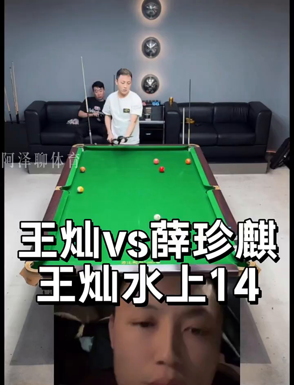 完成 完成