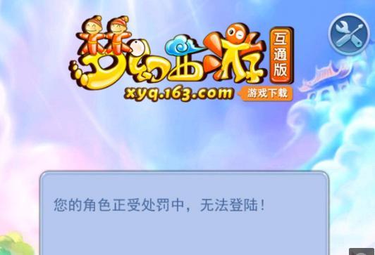 输出